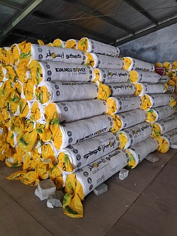 JUAL GLASSWOOL KIMMCO SELURUH INDONESIA MURAH BERKUALITAS HUBUNGI : (021) 88882255 / WA : 087875988558